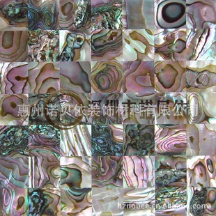 ֱڱ/Ƶװΰ