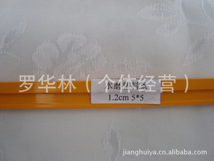 1.2cm(5*5)ˮĥֽͭˮĥʯֹ