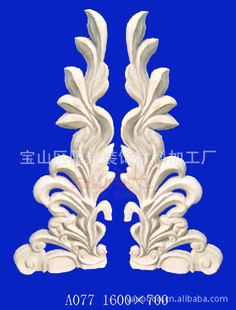 GRCǽ