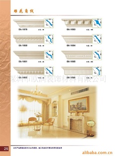 线条、PU产品、欧式设计、欧式装修产品、PU线条