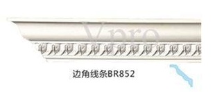 װβϷľ߽BR852۸飩