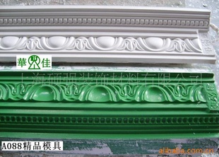 石膏角线模具,平线模具,石膏线模具,石膏线