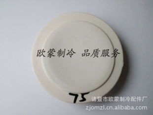 յ϶ͷ63MM65MMǽã