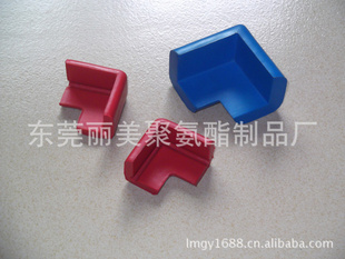 我司直销pu护角。