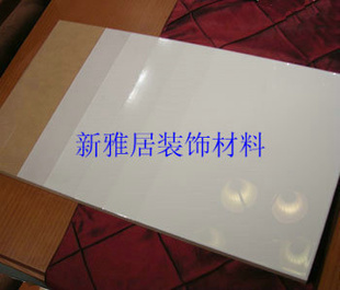 延ӭѯǢ̸