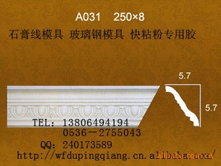 ʯģ130Ԫӭѡ