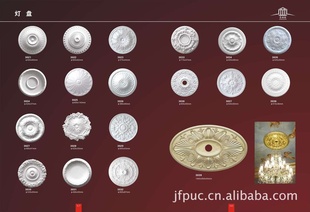 ݸ޷ƶװνpu2