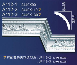 ŷʽʯ