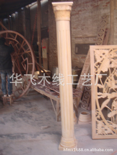 厂家380元/特卖现货榉木罗马柱