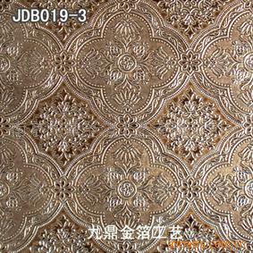 JDB019-3ϸװΰ