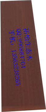 ̬ľ25.5*2.5mm1ҶƬҼ۸