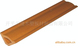21*9mmPVC