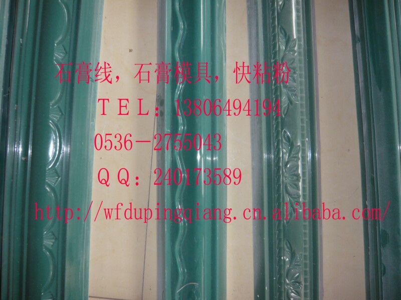 ǿʢʯģ13806494194