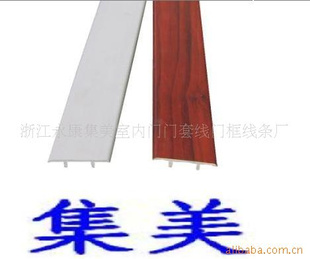޷3.8-4.68cm