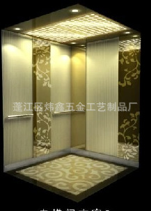 五金蚀刻天花,墙壁装饰板,大型装饰板,图案繁多,量大从优