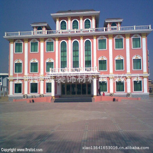 GRC