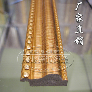 厂家势热卖620-3010PS发泡相框线条3.8cm可十字绣装裱等