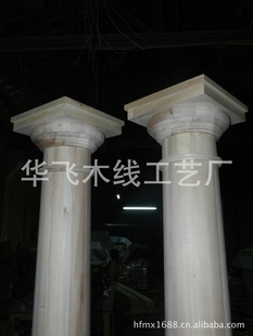 㶫ɽʵľ׵