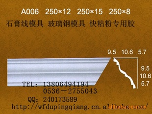 ɽΫ130Ԫʯģ