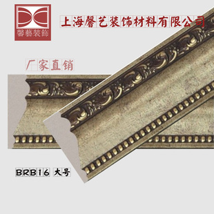 ӱǽװװװ8CM/̨װBRB16