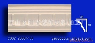 Ϻʯ(ͼ)