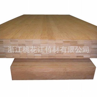 家用竹板/商用竹板/工程竹板高强度不变形板材