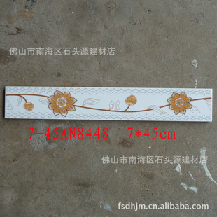 ֱ70*45mm0ʻʢ