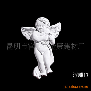 ʯƷ-(ʯม񣩣F17