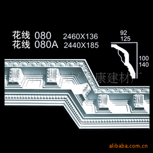 ʯA080A080A