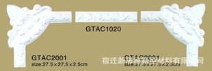 PUǻGTAC2001PUƽGTAC1020