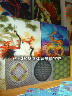 Բդ屳ǽ360壩Բդǽ