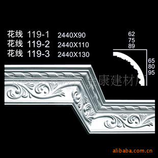 ʯA119