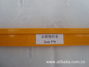 2cm5*6ˮĥˮĥʯˮĥʯ