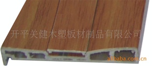 60*14mmPVC