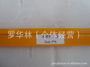 2cm(5*6)ˮĥֽͭˮĥʯPVCˮĥʯ