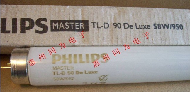 PHILIPSDeLuxe58W/950ӡˢ