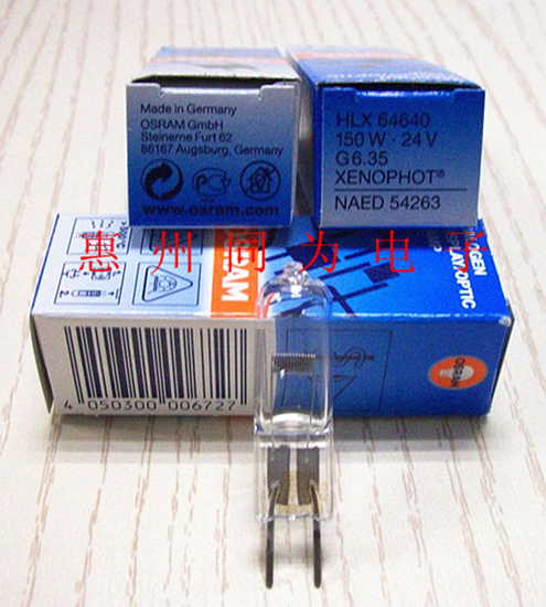 OSRAM64640/64625/64653/64634