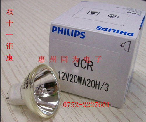 ͶӰǵƱJCR12V20WA20H/3