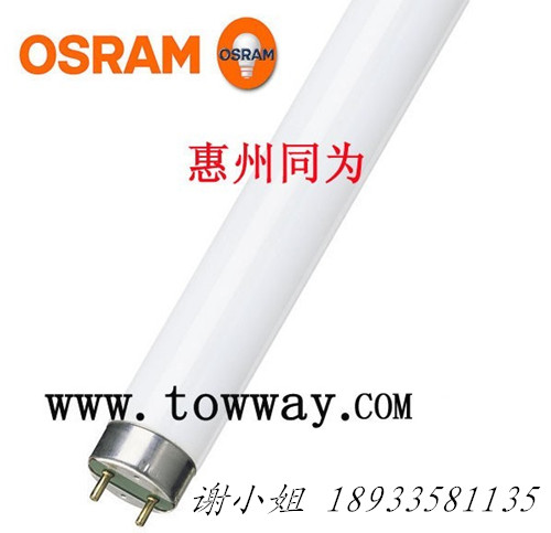 ؼֻOSRAML58W/950D50ͼƹ