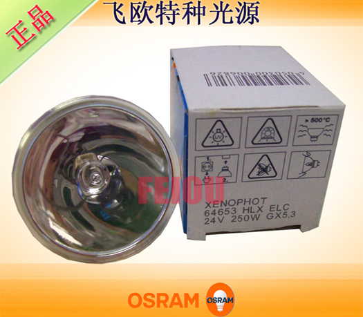 OSRAM6465324V250WѹƱ