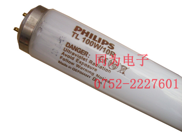 TL100W/10RɹUV̻