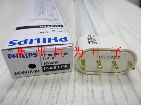 PHILIPSMASTERPL-L4P36W/840