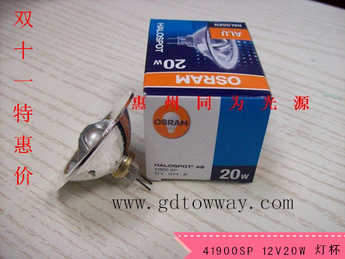 ؼлosram41900SP12V20W