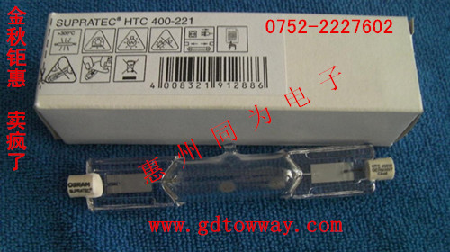 OSRAMHTC400-221̻/عƽ