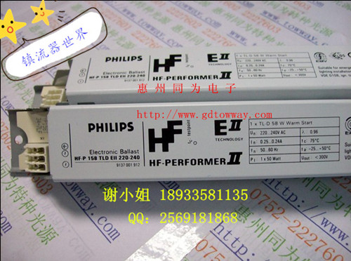PHILIPSHF-P158һһֻ