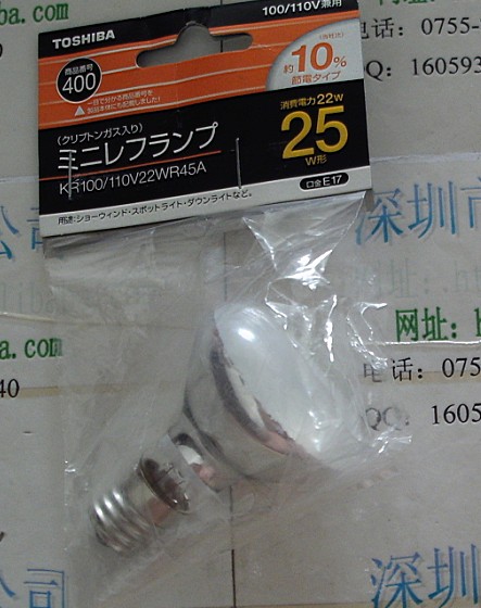 LB100V100W-NA֥