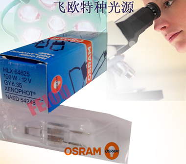 OSRAM12V100WHLX64625΢