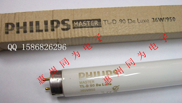 ˫ʮһŹۣPHILIPS36W/950D50