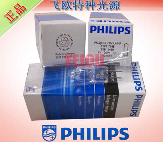 PHILIPS73886V20W±ص