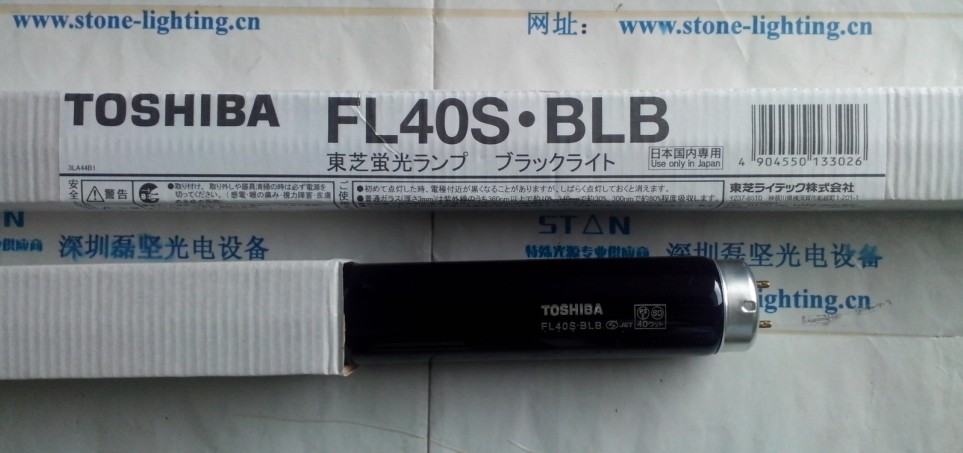 ֥FL40S.BLB̽˵ƹ